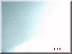 Hodumi-2008online-179.jpg